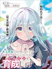纪录片分类